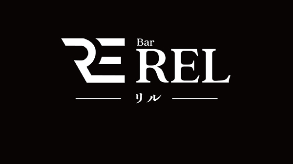 REL【店舗スタイル】