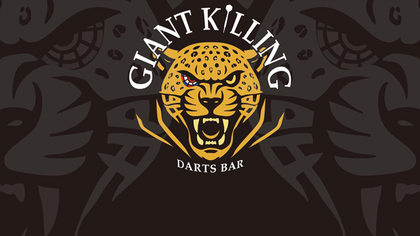 Darts Bar GIANTKILLING【店舗スタイル】