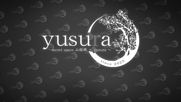 secret space 山桜桃 ~yasura~【店舗スタイル】