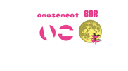 Amusement Bar いこ【店舗スタイル】