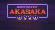 Restaurant&Bar AKASAKA【店舗スタイル】