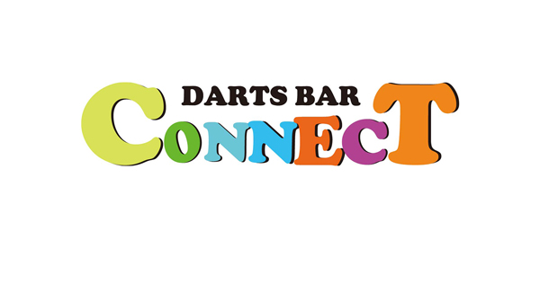 dartsBAR-CONNECT【店舗スタイル】