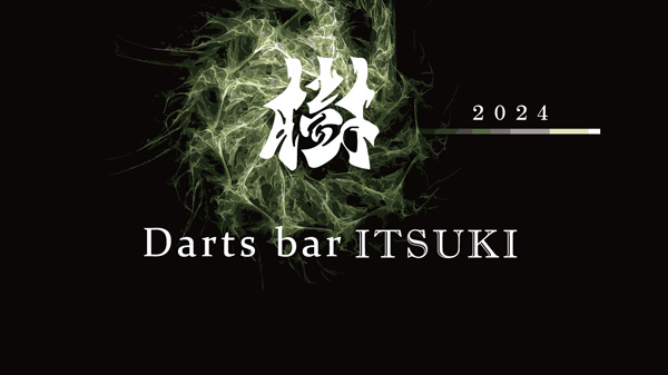 bar ITSUKI【店舗スタイル】